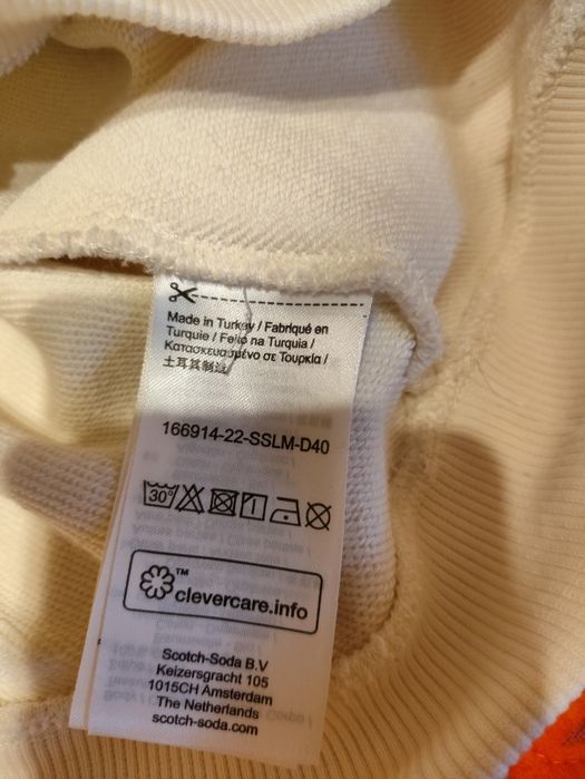 Світшот Scotch & soda organic cotton р.М