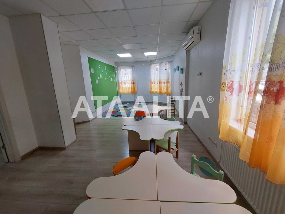 Коммерческое  помещение  68 м2 ЖК РАДУЖНЫЙ