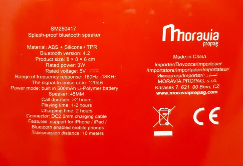 Колонка спікер Coca Cola з bluetooth колекційна гучномовець