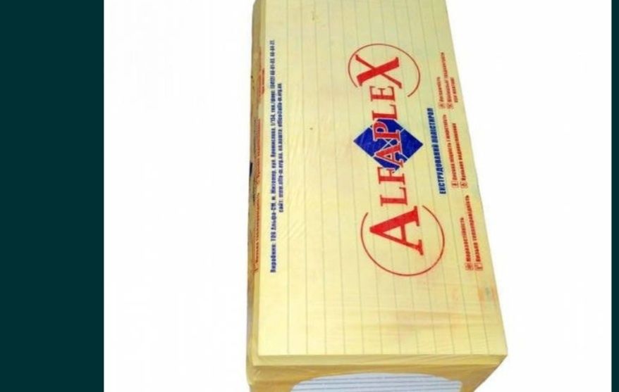 Екструдований пінопілистирол Alfaplex