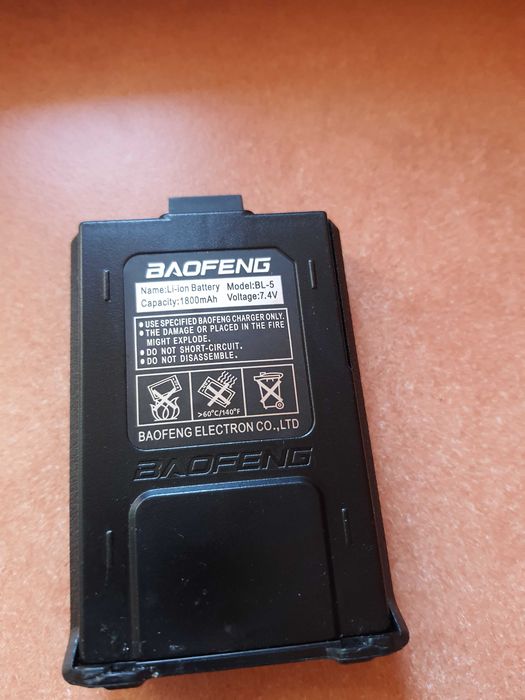 Рація baofeng UV-5R(8Вт)