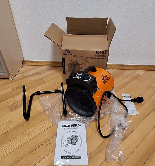 Тепловентилятор, теплова пушка, обогреватель