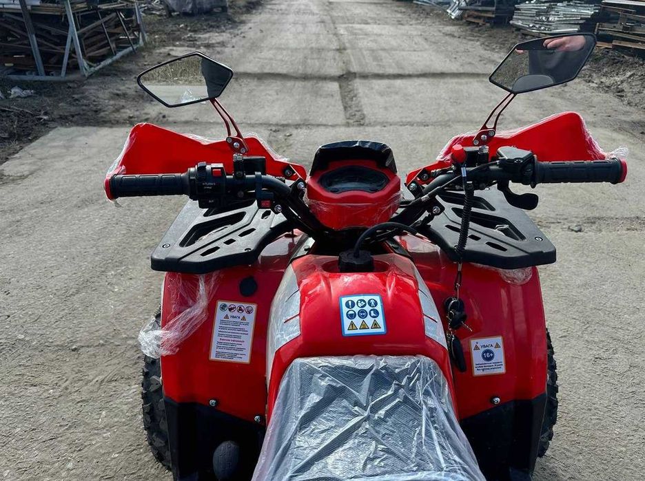 Квадроцикл Spark SP 125-9 швидка доставка