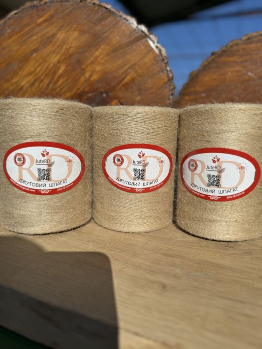 Шпагат джутовий 1-2-3 мм товщиною