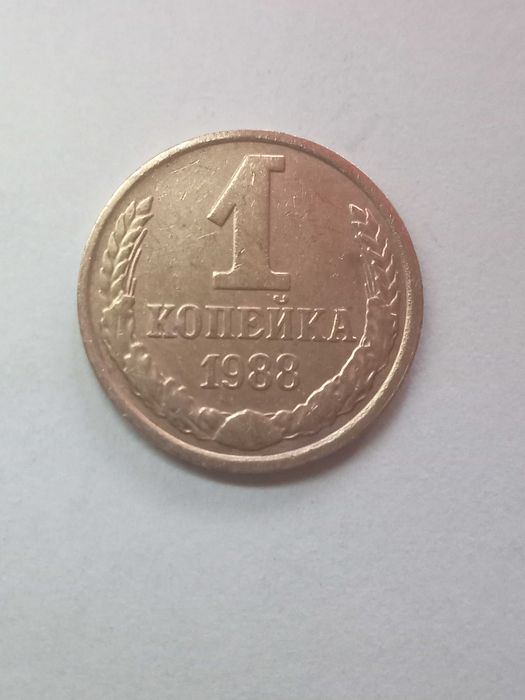 Оригинальный подарок родившимся в 1988 году.