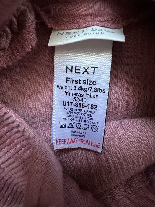 Сарафан  в рубчик