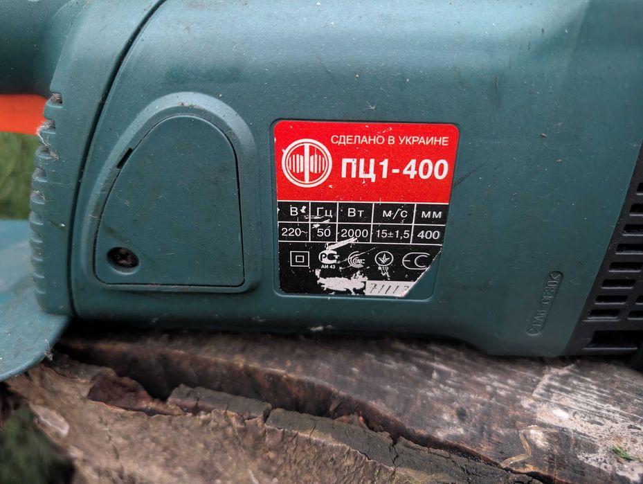 Електропила Фиолент ПЦ1-400