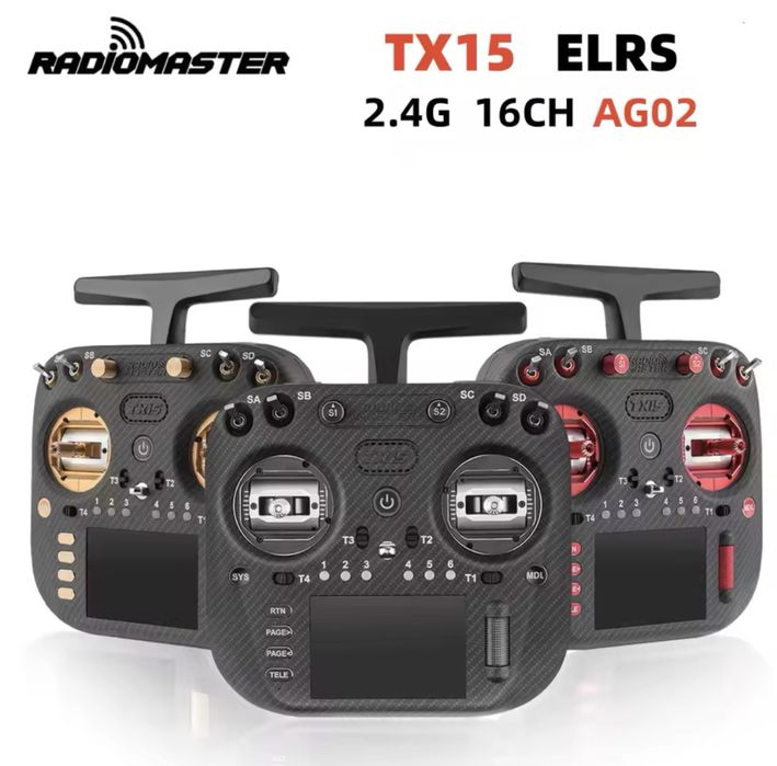 Пульт+чохол Boxer/TX15 (новий) ELRS M2 RadioMaster (Укр)