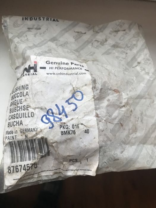 Підшипник CNH СASE 2388,5088