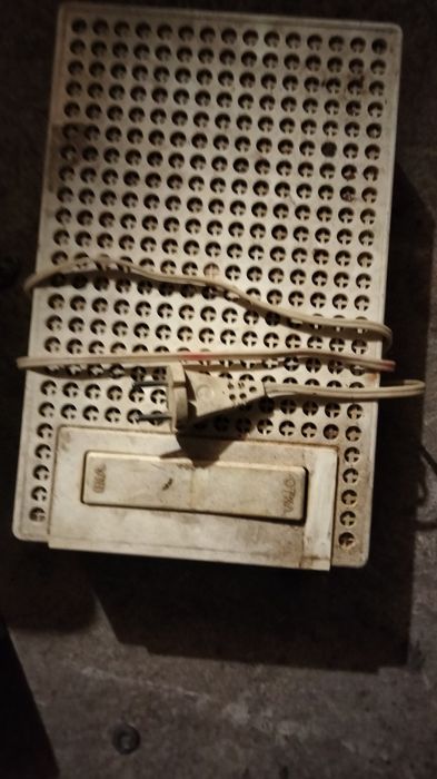 Продаю стабилизатор