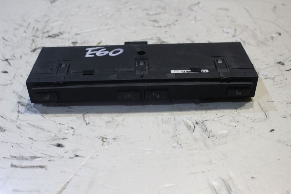 Panel Grzania Foteli Bmw E60