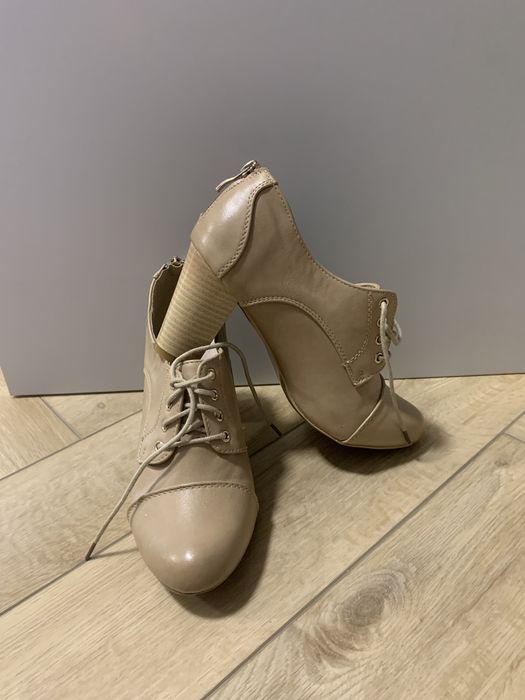 Botki buty damskie beżowe 37