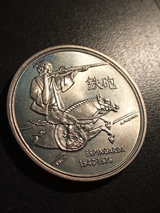 200 escudos 1993 - Primeira Espingarda - IV Série dos Descobrimentos