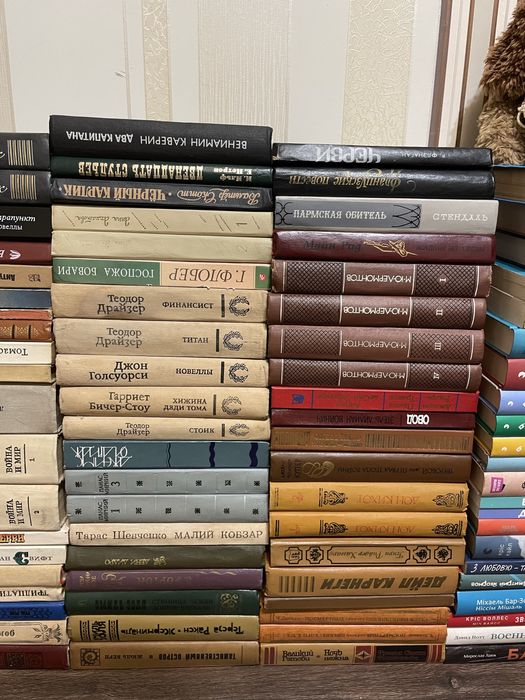 Дюма, Стендаль, Дейл карнеги, Фицджеральд, купер, Верн, Золя, драйзер