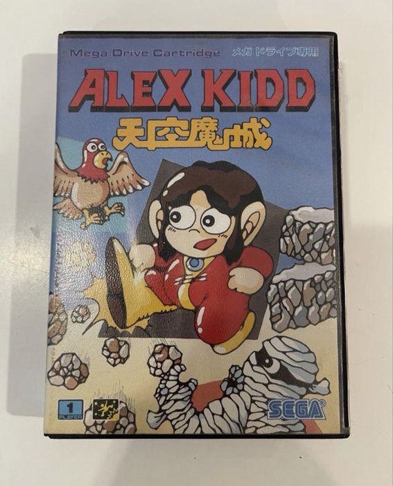 Alex Kidd Megadrive