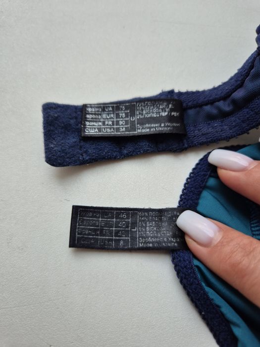 Комплект білизни AJOUR