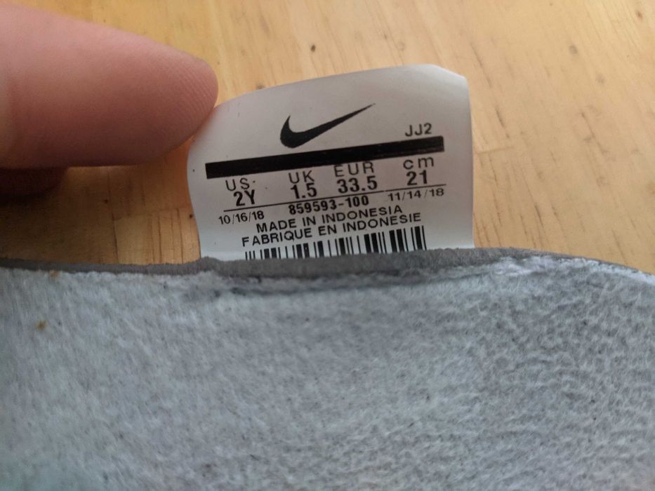 Nike Huarache - кроссовки беговые