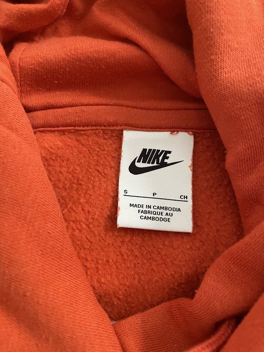 Pomarańczowa bluza z kapturem Nike