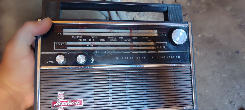 Радиоприемник Меридиан