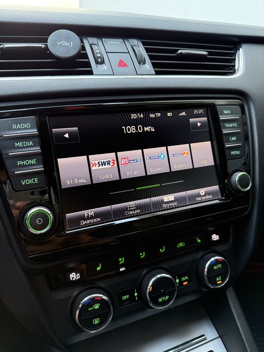 Skoda Oktavia A7 2.0 TDI