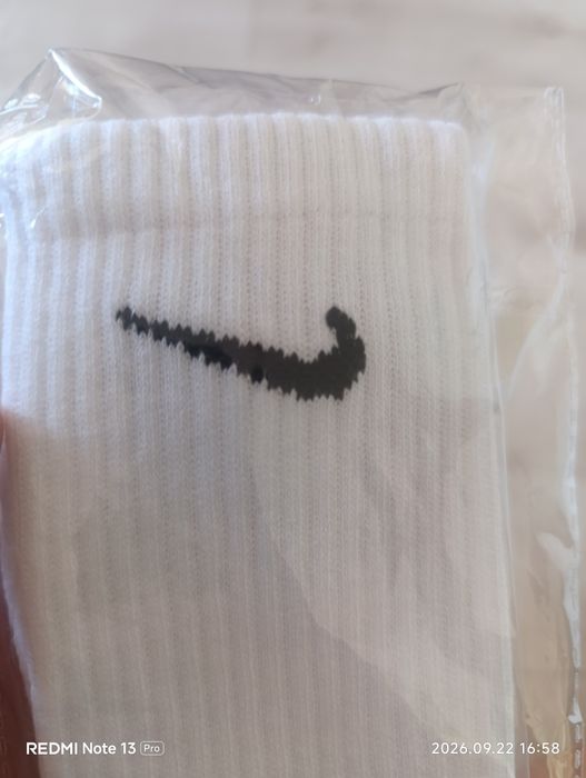 Skarpetki nike białe