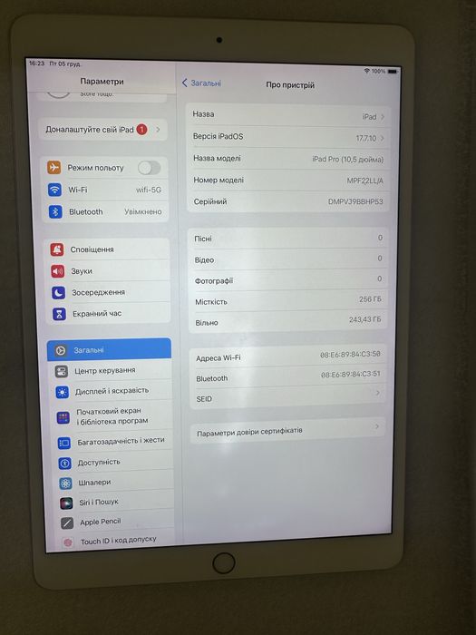 iPad Pro 10.5 256гб/екран 120hz