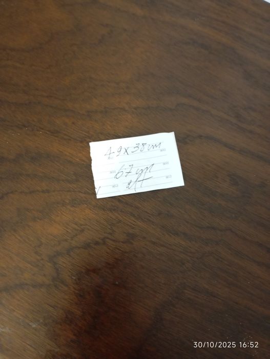 Par de mesas cabeceira vintage