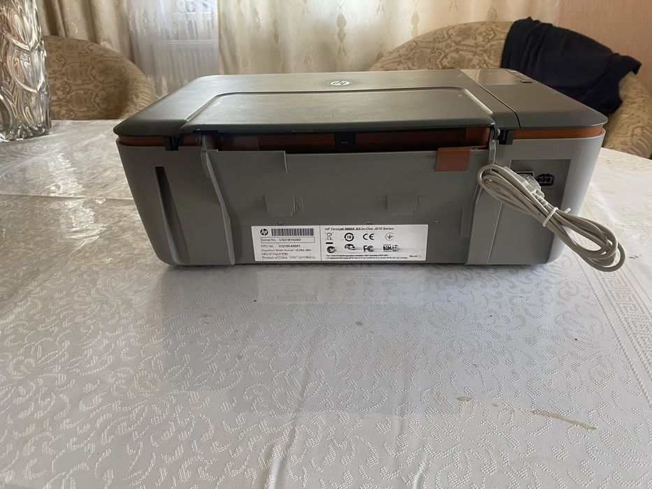 Принтер HP Deskjet 2050A