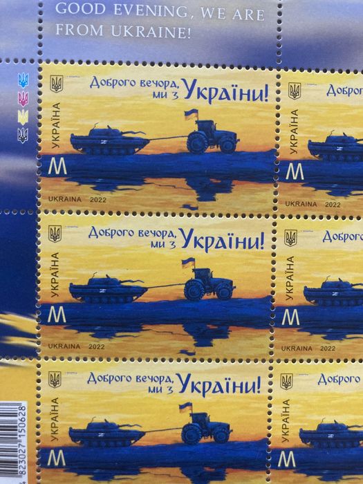 Марка - Доброго вечора, ми з України