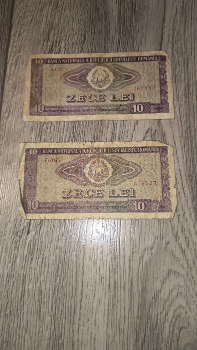 Banknoty Rumunia 1966