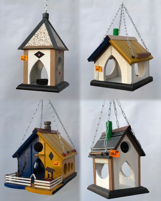 Кормушки для птичек