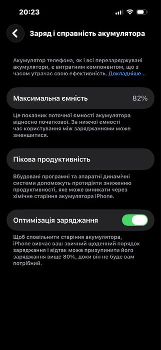 Продам Iphone 14 pro 128 gold neverlock