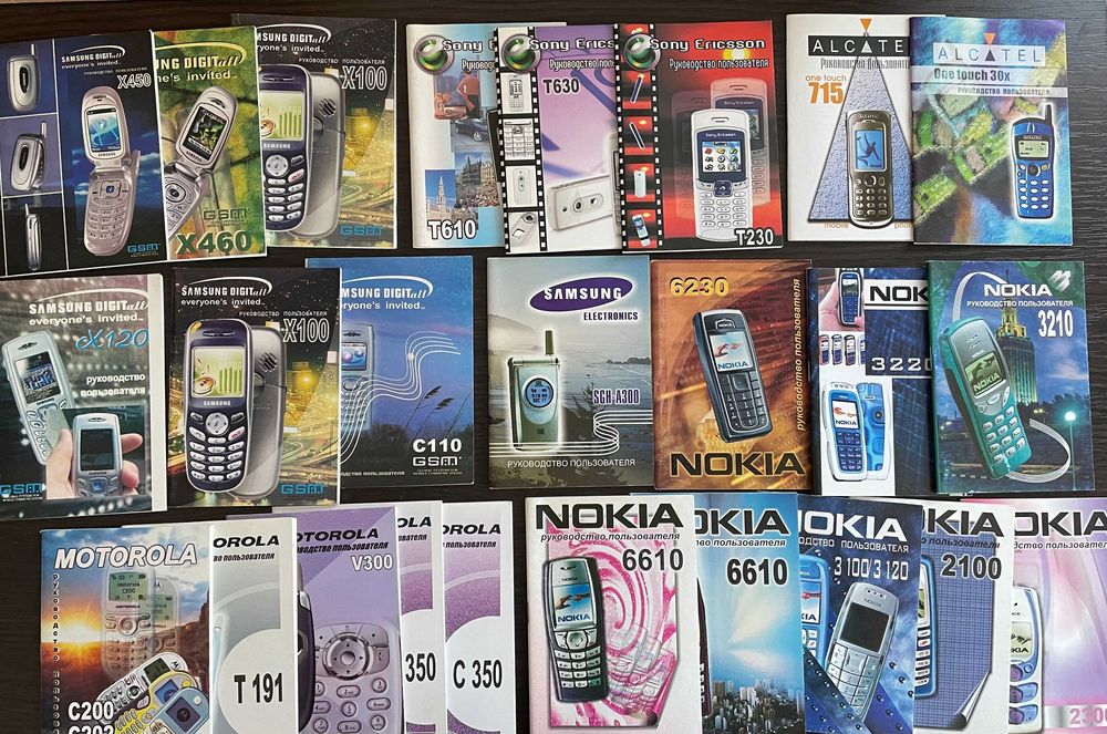 Корпуса до телефонів Nokia Siemens Sony Ericsson клавіши чохли