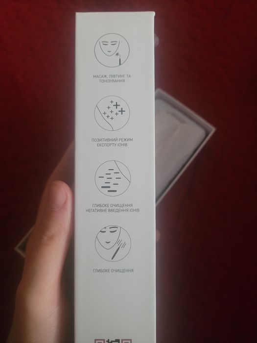 Ультразвуковий скрабер