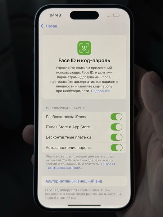 Iphone 15 128gb 100% АКБ