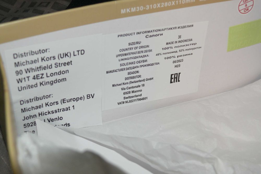 Calçado Desportivo Bota Michael Kors