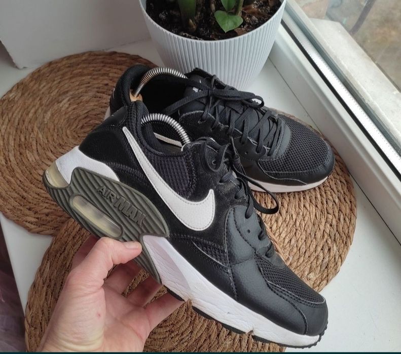 Кроссовки мужские Nike Air Max Excee  !
.