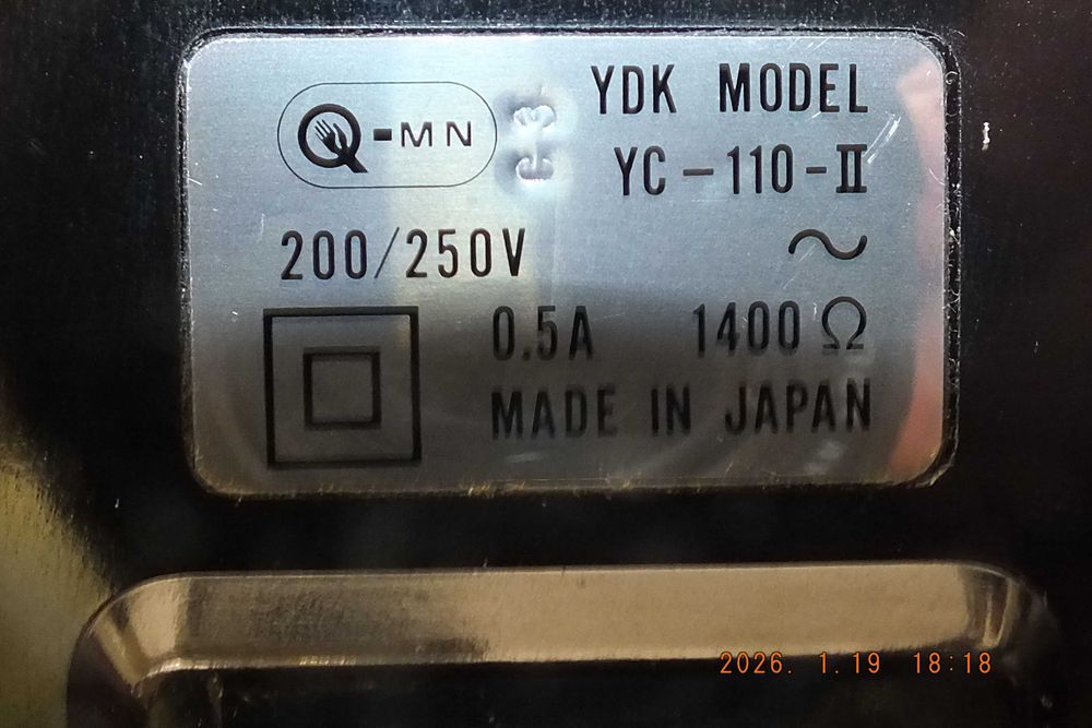 Maszyna do szycia Privileg 940 originalna japońska.