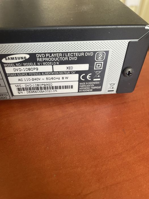 Odtwarzacz DVD Samsung 1080P9
