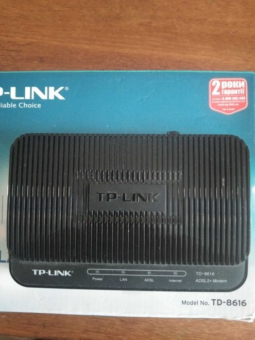 Модем TP-LINK ADCL2+ Modem Model TD-8616