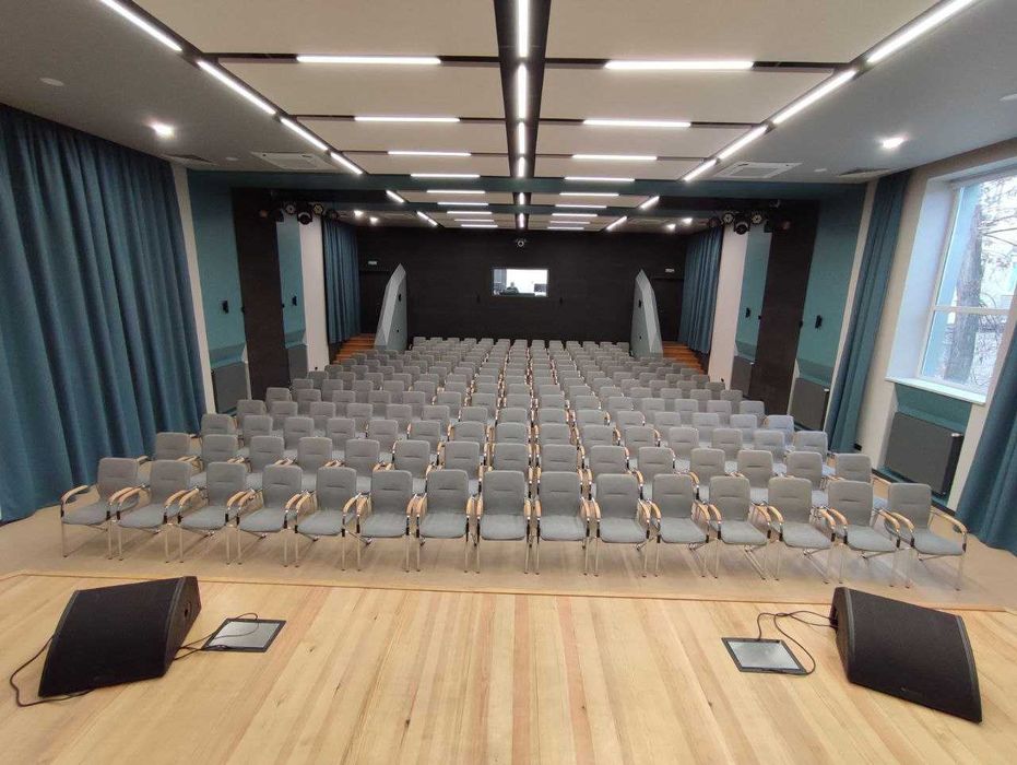 Аренда Концертного зала