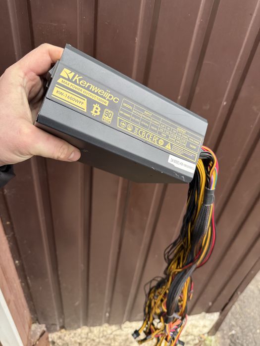 Блок живлення Kenwei 1600W