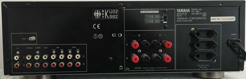 wzmacniacz   130W