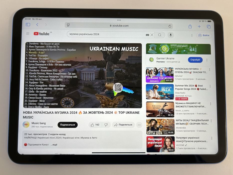 iPad 10.9, 10 Gen, 256GB, Blue, 2023г.