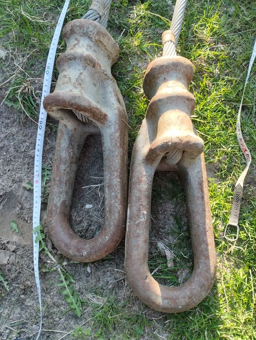 Буксировочний трос