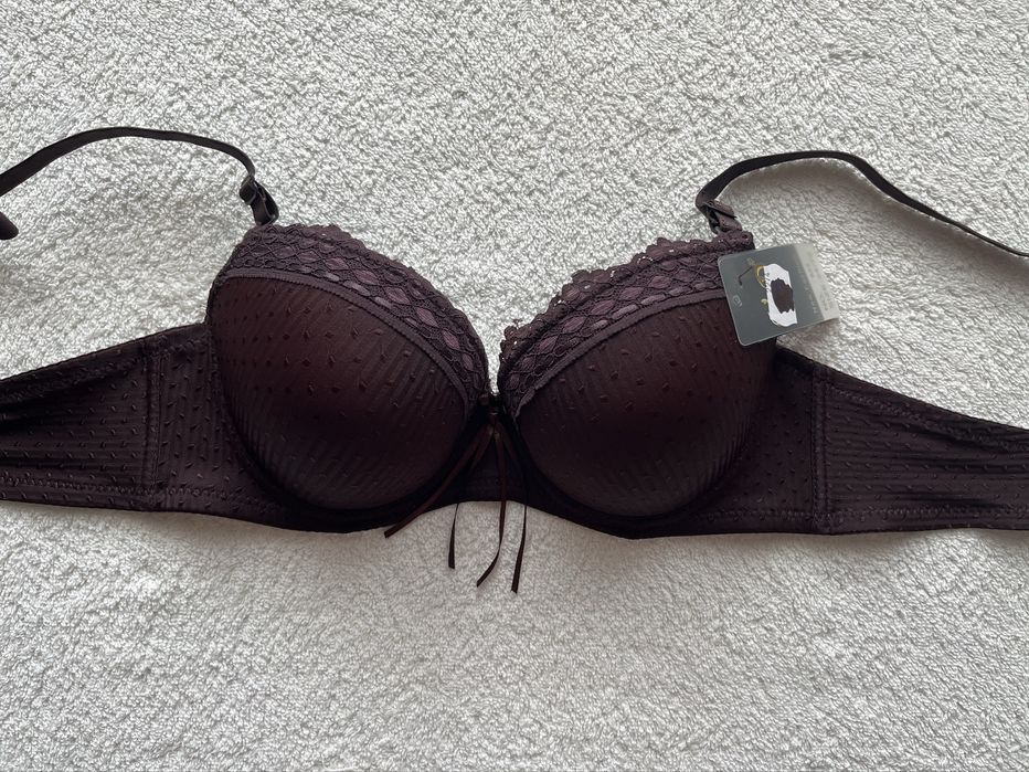 NOWE Biustonosze damskie