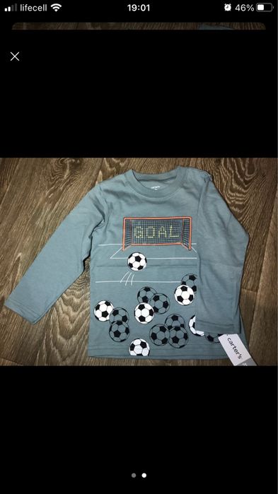 Реглан Carters