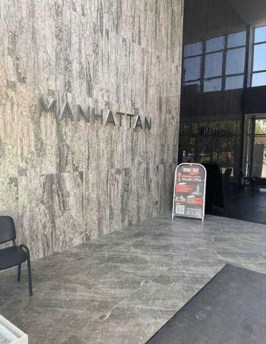 Нова квартира-нове життя