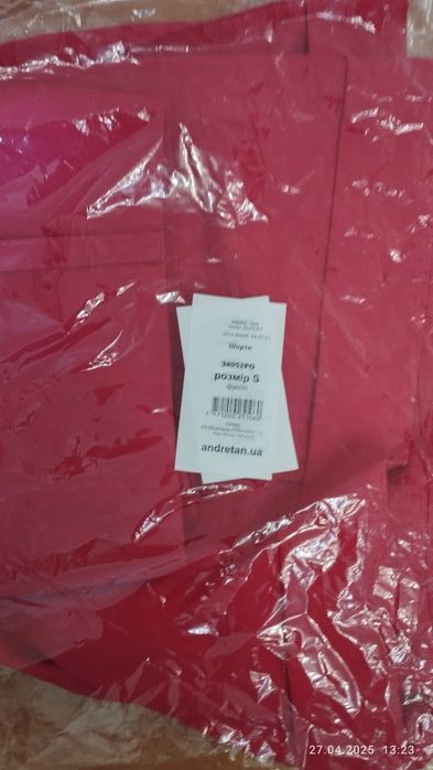 Продам шорты Андре Тан Andre Tan