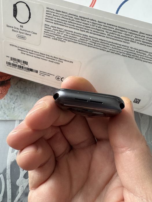 Apple Watch SE 44 mm